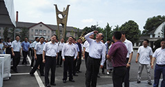 媒體報道：四川省先進制造強省建設推進會議召開 華體智慧路燈備受矚目