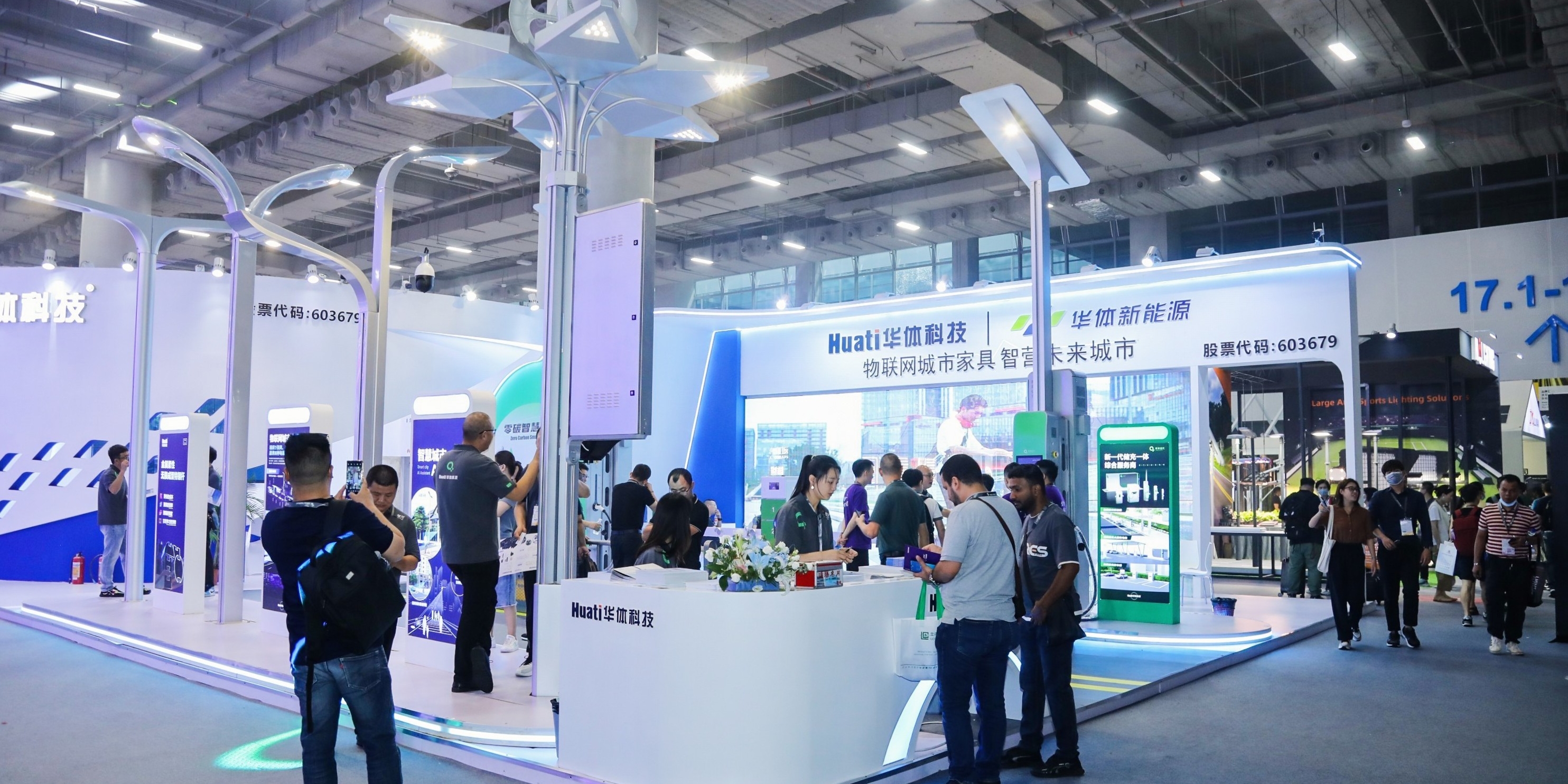 展會直擊 | 華體科技亮相2023光亞展，現(xiàn)場人氣爆棚！